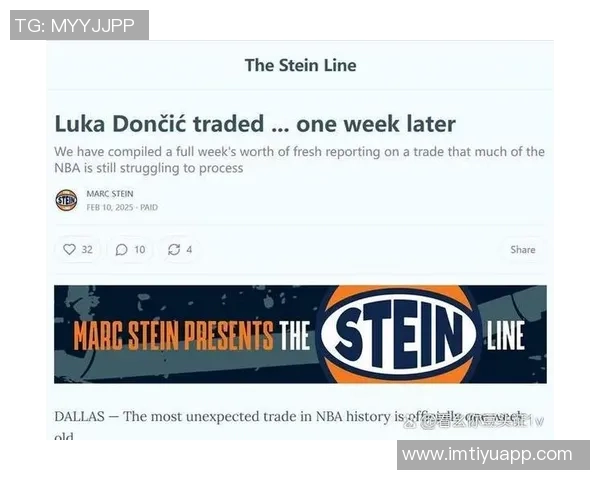 哈里森合同还有两年名记透露暂无续约讨论消息 哈里森合同还有两年名记透露暂无续约讨论消息