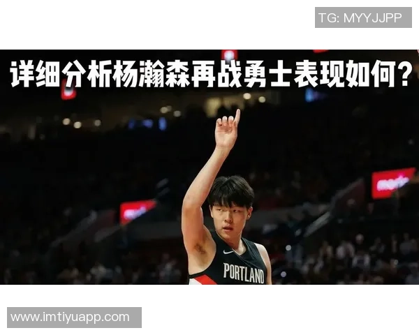 媒体人分析瀚森表现变化亚当斯称霸篮板成联盟最强之选