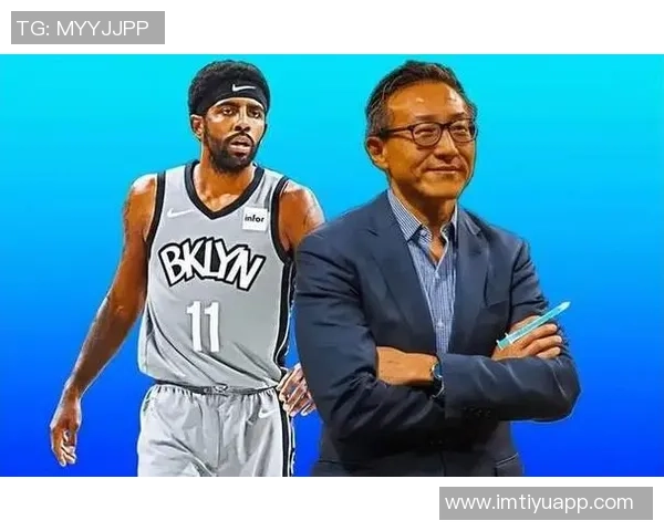 萧华称赞蔡崇信为中美体育交流的纽带篮球连接全球多元文化与人群 萧华称赞蔡崇信为中美体育交流的纽带篮球连接全球多元文化与人群