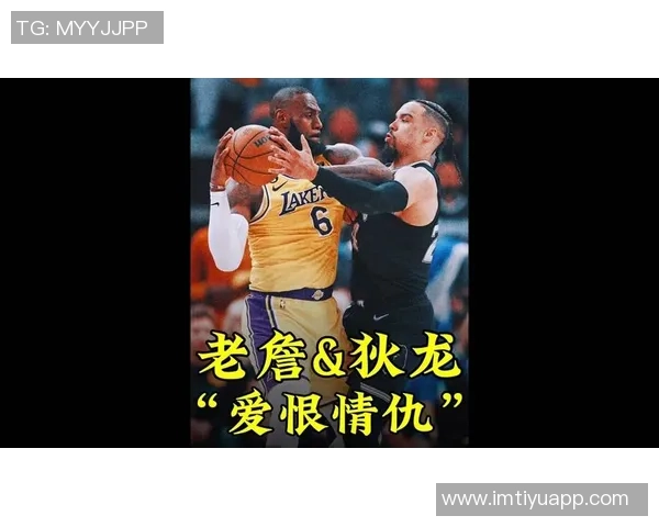 布克透露狄龙赛后因末节争执道歉全队已释怀继续向前 布克透露狄龙赛后因末节争执道歉全队已释怀继续向前