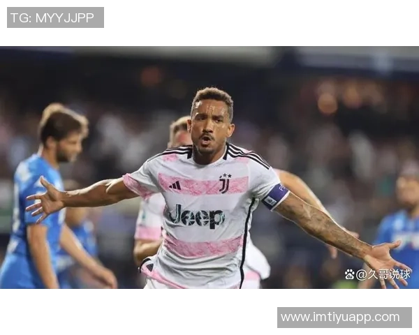 达尼洛回顾转会期选择弗拉门戈的原因重在追求冠军而非金钱 达尼洛回顾转会期选择弗拉门戈的原因重在追求冠军而非金钱