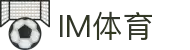 IM·体育官网-IM·体育平台官网网址入口-IMSPORTS
